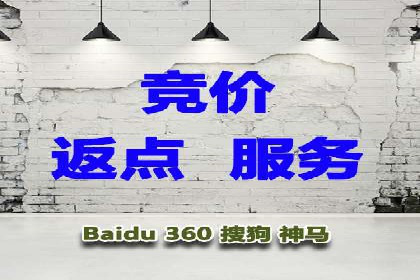 百度推广托管实战：提升广告效果的关键步骤
